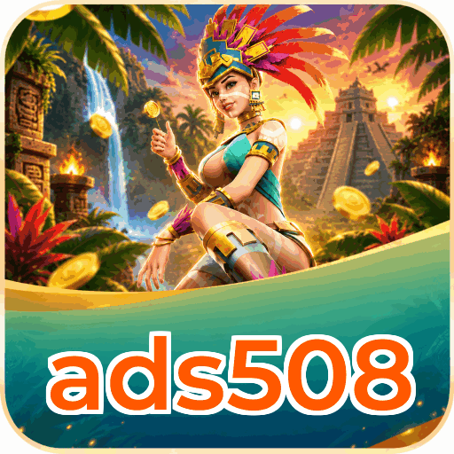 ads508